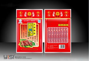 專業包裝設計公司 10年經驗打造企業品牌，高效數據處理服務助您脫穎而出