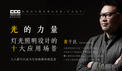 導(dǎo)師顧問團(tuán) 專業(yè)數(shù)據(jù)處理服務(wù)的核心力量與價(jià)值