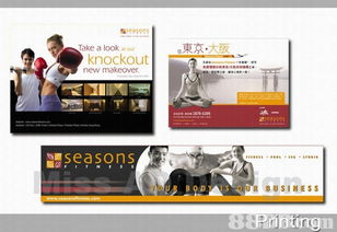 專業(yè)平面設(shè)計(jì) 賦能品牌視覺，成就卓越創(chuàng)作