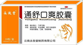 把握獨(dú)家醫(yī)保機(jī)遇，漢森制藥與全國代理商共拓2017新篇章