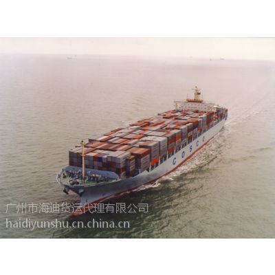 寧波到霸州內貿船運物流專線 互聯網時代的銷售新模式